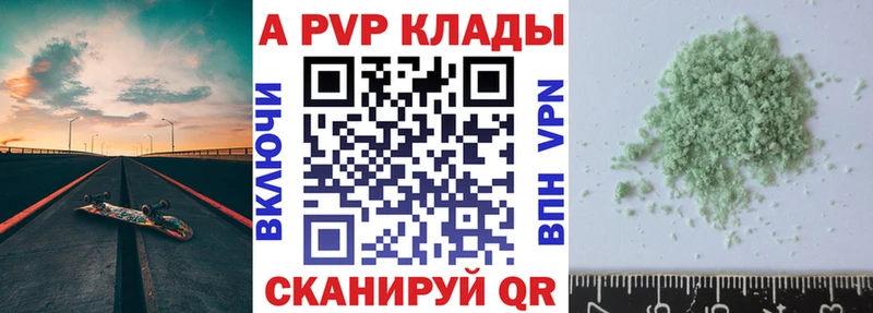 Наркота Североморск Cocaine  Меф мяу мяу  Канабис 
