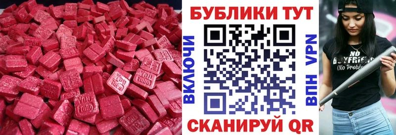 как найти закладки  Североморск  ЭКСТАЗИ ешки 