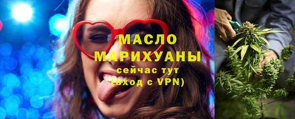 стафф Арсеньев