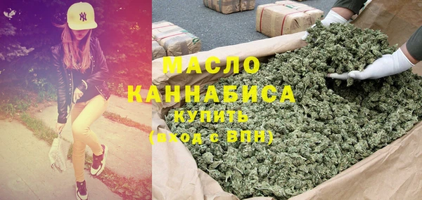 ALPHA PVP Баксан