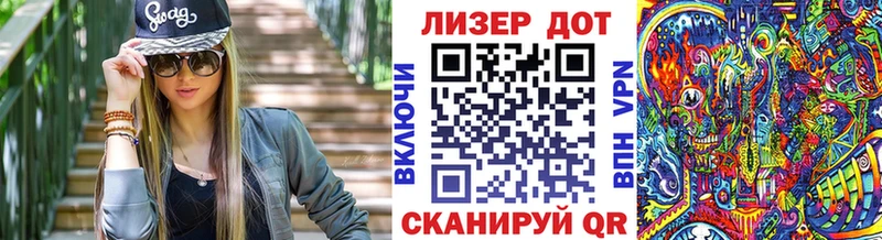 Марки N-bome 1,5мг  Североморск 